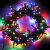 Catena luminosa musicale a led con melody controller- multicolor - reflex