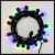 Catena di Natale 6 m - 20 lampadine luce fissa - prolungabile - multicolor
